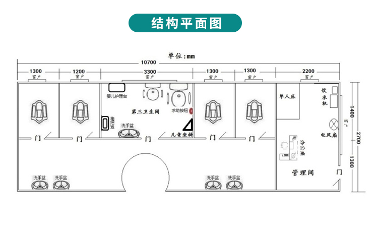 湖南垃圾桶