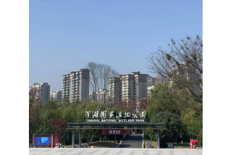 美天垃圾桶走進洋湖濕地公園